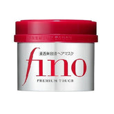 Shiseido Fino Premium Touch Hair Mask 230g - Makeup Stash Pakistan