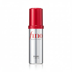 Silky Smooth , Deep Repair , Luxurious Shine , Hair Treatment Oil , Heat Protection , Lightweight , Makeupstashpk