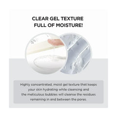 Skin1004 - Madagascar Centella Tone Brightening Cleansing Gel Foam 125ml - Makeup Stash Pakistan