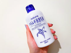Naturie Hatomugi Skin Conditioning Milk – 230ml
