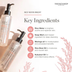The Face Shop - Rice Water Bright Light Cleansing Oil 150ml - Makeup Stash Pakistan