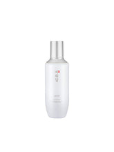 The Face Shop Yehwadam, Yehwadam Brightening Emulsion, Korean Brightening Emulsion, Hydrating Emulsion, Korean Skincare, Glow Skin Emulsion, Brightening Moisturizer, Herbal Korean Skincare, Face Shop Emulsion, Lightweight Moisturizer, Radiance Skincare - Makeupstashpk