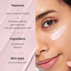 Aestura - Derma UV365 Red Calming Tone-Up Sunscreen 10ml - Makeup Stash Pakistan