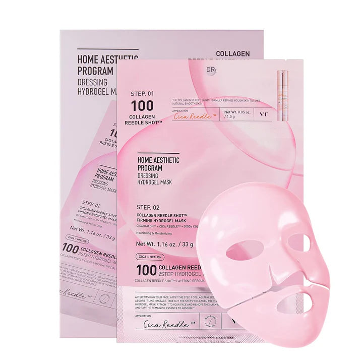 Hydrogel Mask , Firming Care , Mask Set, Collagen Mask , Makeup Stash Pakistan