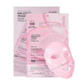 Hydrogel Mask , Firming Care , Mask Set, Collagen Mask , Makeup Stash Pakistan