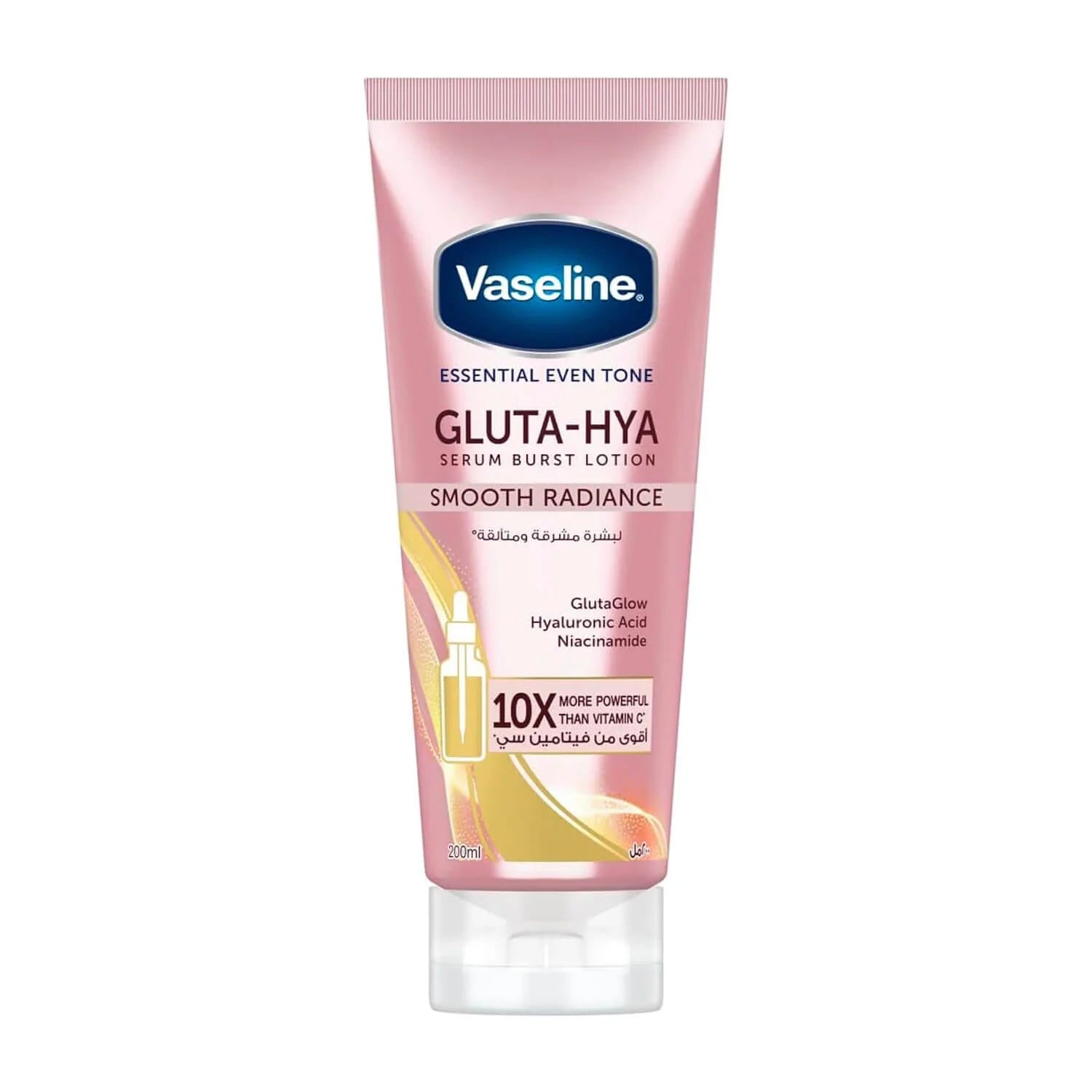 Vaseline Gluta-Hya Smooth Radiance Serum Burst Lotion 290ml - Makeup Stash Pakistan