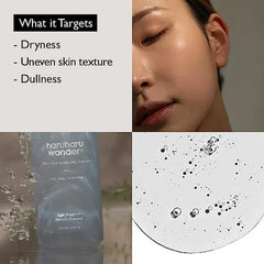 Haru Haru Wonder Black Rice Hyaluronic Essence 50 ML - Makeup Stash Pakistan