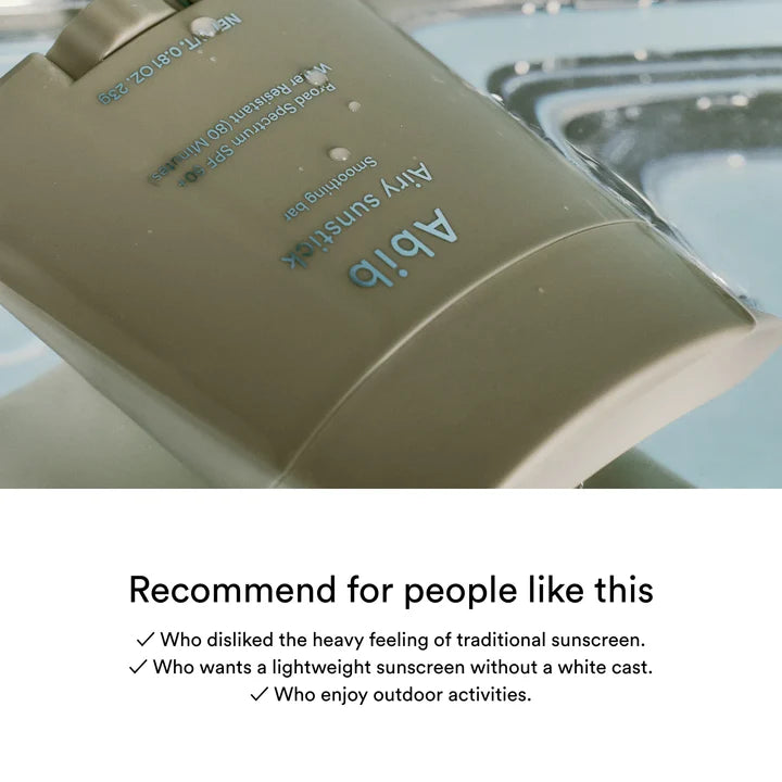 Sunstick , Lightweight , Matte Sunscreen Stick , No white cast , Skin-Smoothing , Sebum-Control , Makeup Stash Pakistan