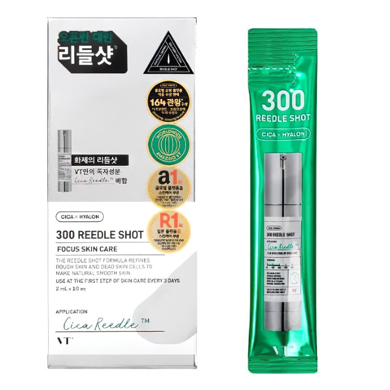 Gentle Retinol Care , Serum , Makeup Stash Pakistan