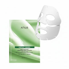 Cream Mask Sheet ,Night Solution, Overnight , Soothing Mask, Hydrating Korean Sheet Mask - Makeup Stash Pakistan
