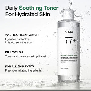 Calming Korean Toner, Redness, Sensitive Skin, Watery Toner , Hydrating , Soothing , Toning , Makeup Stash Pakistan