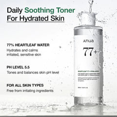 Calming Korean Toner, Redness, Sensitive Skin, Watery Toner , Hydrating , Soothing , Toning , Makeup Stash Pakistan