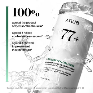 Calming Korean Toner, Redness, Sensitive Skin, Watery Toner , Hydrating , Soothing , Toning , Makeup Stash Pakistan