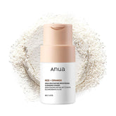 Anua - Rice Enzyme Brightening Cleansing Powder 40g - Makeup Stash Pakistan