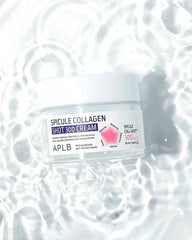 Anti-Aging, Firming ,Collagen , Moisturizer, Makeup Stash Pakistan