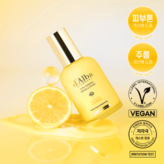 Serum Lotion, Brightening Lotion, Hydrating Serum, Korean Skincare, Tone Up Skincare, Glow Skin Care, Lightweight Moisturizer, Skin Brightening Serum, K Beauty Products, Daily Skincare - Makeup Stash Pakistan