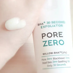 Be the Skin BHA+ Pore Zero 30 Second Exfolitator 100g
