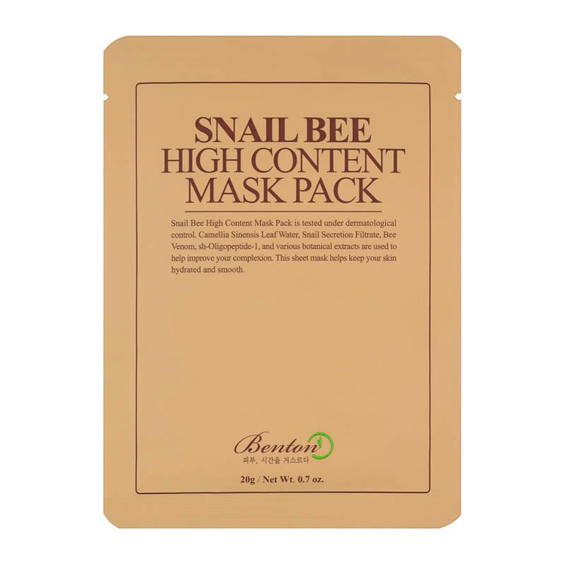 Benton Snail Bee High Content Mask Pack - Makeup Stash Pakistan Benton Snail Bee High Content Mask Pack - Makeup Stash Pakistan