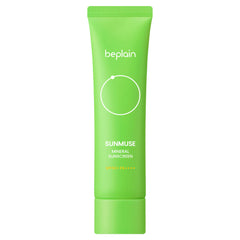 Beplain - Mineral Sunscreen SPF50+ 50ml-Makeup Stash Pakistan