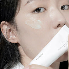 Nourishing, Moisturizer, Skin Repair & Radiance Skin, Hydrating Skin, Antioxidant Face Cream, Ceramide Cream, Makeup Stash Pakistan