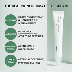 Nourishing, Moisturizer, Skin Repair & Radiance Skin, Hydrating Skin, Antioxidant Face Cream, Ceramide Cream, Makeup Stash Pakistan