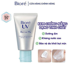 Biore UV Barrier Me Cushion Gentle Essence SPF 50 60g - Makeup Stash Pakistan
