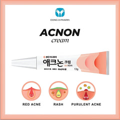 Effective Acne Cream , Pimples , Blemish Control Cream , Makeup Stash Pakistan