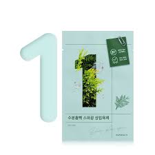 numbuzin No. 1 Dewy Glow Spa Sheet Mask 27ml Makeup Stash Pakistan