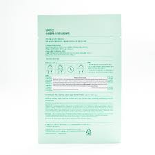 numbuzin No. 1 Dewy Glow Spa Sheet Mask 27ml Makeup Stash Pakistan