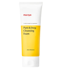 Manyo - Pure & Deep Cleansing Foam 200ml - Makeup Stash Pakistan