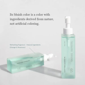 cleansing oil, vegan cleansing oil, makeup remover oil, pore cleansing oil, Korean skincare cleanser, double cleansing oil, gentle face cleanser, hydrating cleansing oil, non comedogenic cleanser - Makeup Stash Pakistan