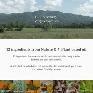 cleansing oil, vegan cleansing oil, makeup remover oil, pore cleansing oil, Korean skincare cleanser, double cleansing oil, gentle face cleanser, hydrating cleansing oil, non comedogenic cleanser - Makeup Stash Pakistan