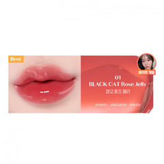 Etude House - Over Glowy Lip Tint 3g No#01 Black Cat Rose Jelly - Makeup Stash Pakistan
