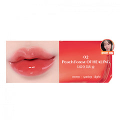 Etude House lip tint, Over Glowy Tint, peach lip tint, glossy lip tint, Korean lip tint, hydrating lip tint, K-beauty makeup, juicy lip gloss tint, non sticky lip tint, peach lipstick, everyday lip tint, glassy lip finish - Makeup Stash Pakistan