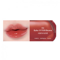 Etude House - Over Glowy  Lip Tint 3g No#04 Baby Otter Brown - Makeup Stash Pakistan