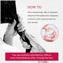 Shiseido Fino Premium Touch Hair Mask 230g - Makeup Stash Pakistan