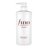 Shiseido - Fino Premium Touch Shampoo 550ml - Makeup Stash Pakistan