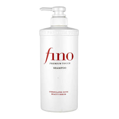 Shiseido - Fino Premium Touch Shampoo 550ml - Makeup Stash Pakistan
