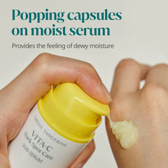 Goodal Green Tangerine Vita C Dark Spot Care Sun Serum 50 ML - Makeup Stash Pakistan