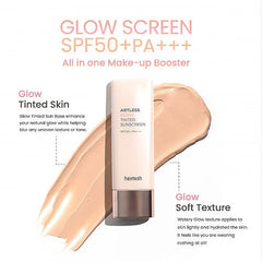 Heimish - Artless Glow Tinted Sunscreen Shine Beige SPF50+ PA+++ 40ml - Makeup Stash Paistan