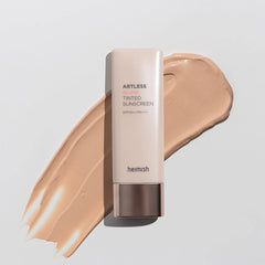 Heimish - Artless Glow Tinted Sunscreen Shine Beige SPF50+ PA+++ 40ml - Makeup Stash Paistan