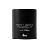 House of Hur - Midnight Soothing Cleansing Balm 50ml