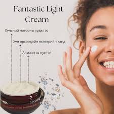 Aewajin - Fantastic Light Cream 100ml - Makeup Stash Pakistan
