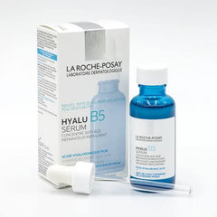 Skin Repair Serum , Hydrating Serum , Anti Aging , Plumping Face Serum, Makeupstashpk