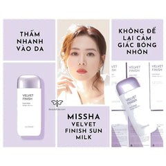Missha - All Around Safe Block Velvet Finish Sun Milk SPF50+ PA+++ 70ml - Makeup Stash Pakistan