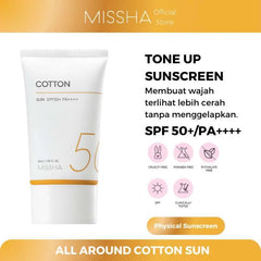 MISSHA All Around Safe Block Cotton Sun 50ml SPF50+ PA++++ (Renew) - Makeup Stash Pakistan