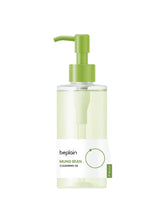 Gentle Cleanser,Gentle Makeup, Sunscreen Remover , Makeup Stash Pakistan