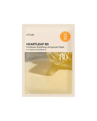 Anua - Heartleaf 80 Moisture Soothing Ampoule Mask 27ml - Makeup Stash Pakistan