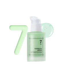 Numbuzin - No.7 Mild Green Soothing Serum 50ml - Makeup Stash Pakistan