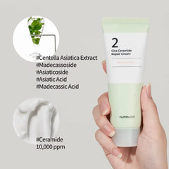 Numbuzin - No. 2 Cica Ceramide Repair Cream 100ml - Makeup Stash Pakistan